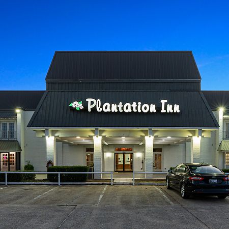 Plantation Inn Гоума Екстер'єр фото
